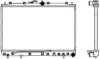 SAKURA  Automotive 3221-1001 Radiator, engine cooling